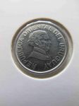 Монета Уругвай 20 сентимо 1994