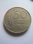 Монета Уругвай 50 песо 1971