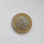 Монета Ватикан 1000 лир 1997
