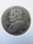 Монета Ватикан 20 байочи 1865 серебро