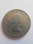 Монета Великобритания 1/2 кроны 1957