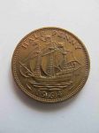 Монета Великобритания 1/2 пенни 1964