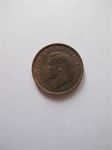 Монета Великобритания 1 фартинг 1942