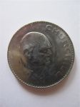 Монета Великобритания 1 крона 1965 Черчиль
