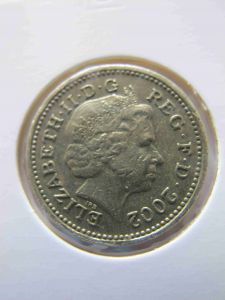 Великобритания 1 фунт 2002