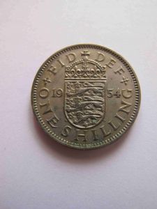 Великобритания 1 шиллинг 1954 Английский герб  ЕЛИЗАВЕТА II