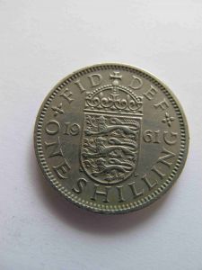 Великобритания 1 шиллинг 1961 Английский герб  ЕЛИЗАВЕТА II