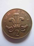 Монета Великобритания 2 пенса 1995