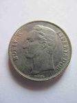 Монета Венесуэла 2 боливар 1967