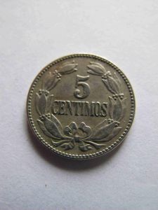 Венесуэла 5 сентимо 1946