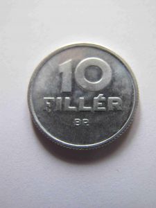 Венгрия 10 филлеров 1963