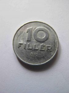 Венгрия 10 филлеров 1969
