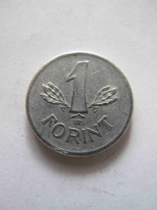 Венгрия 1 форинт 1969