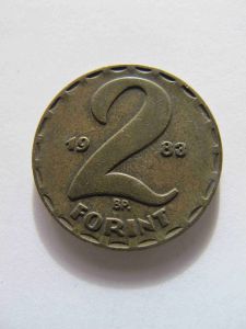 Венгрия 2 форинта 1983
