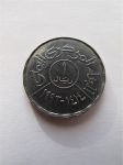 Монета Йемен 1 риал 1993