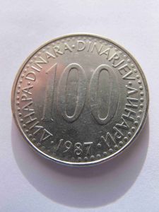 Югославия 100 динаров 1987