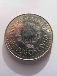 Монета Югославия 100 динар 1987
