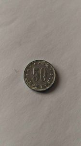 Югославия 50 пара 1953