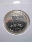 Монета Замбия 50 нгве 1992