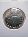 Монета Зимбабве 10 долларов 2003