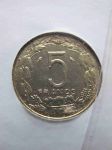 Набор монет Экваториальные Африканские Штаты - Камерун 1960-1965