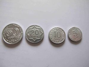 Набор монет Азербайджан 1992-1993