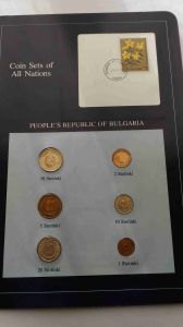 Набор монет  Болгария 1974