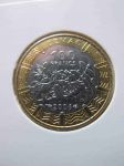 Набор монет Центральные Африканские Штаты 2006