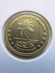 Набор монет Кокосовые острова 2004