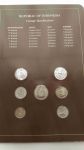 Набор монет Индонезия 1970-1978