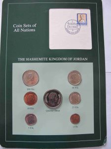 Набор монет Иордания - Coins of All Nations
