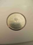 Набор монет Саудовская Аравия