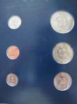 Набор монет Сингапур 1981-1984
