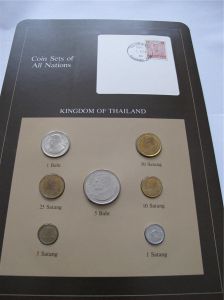 Набор монет Таиланда - Coins of All Nations
